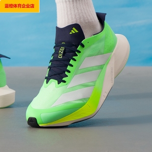 DRIVE 阿迪达斯男鞋 ADIZERO 运动鞋 RC缓震透气竞速JR9378 2025新款