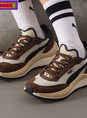PUMA运动鞋男鞋女鞋2025秋季新款休闲鞋情侣拼接老爹鞋403301
