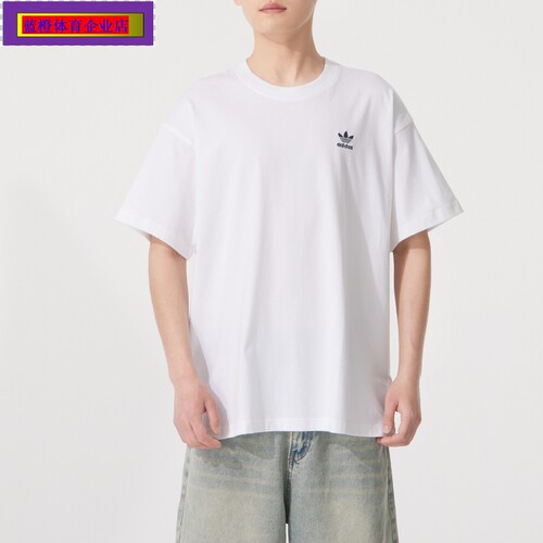 三叶草休闲短袖男装2025夏