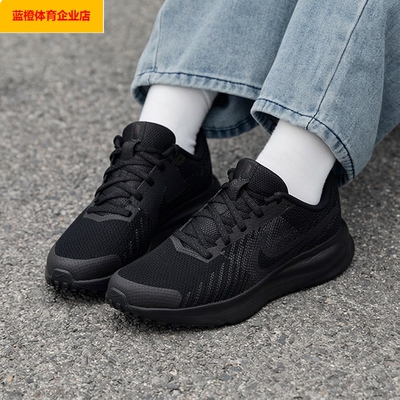 耐克休闲鞋女鞋2026春季新款户外运动鞋RUN DEFY减震轻便HM9593