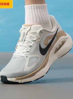 NIKE男鞋NIKE STRUCTURE PLUS运动鞋减震训练跑步鞋HQ3048