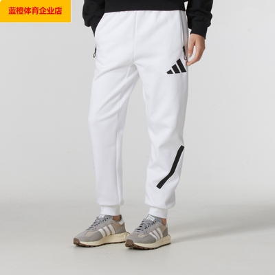 阿迪达斯裤子女裤2025新款针织运动裤跑步裤子休闲裤束脚裤JE7843
