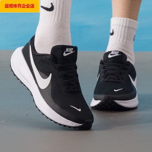 NIKE轻便跑步鞋女鞋夏季新款缓震跑鞋运动鞋训练鞋HJ8485