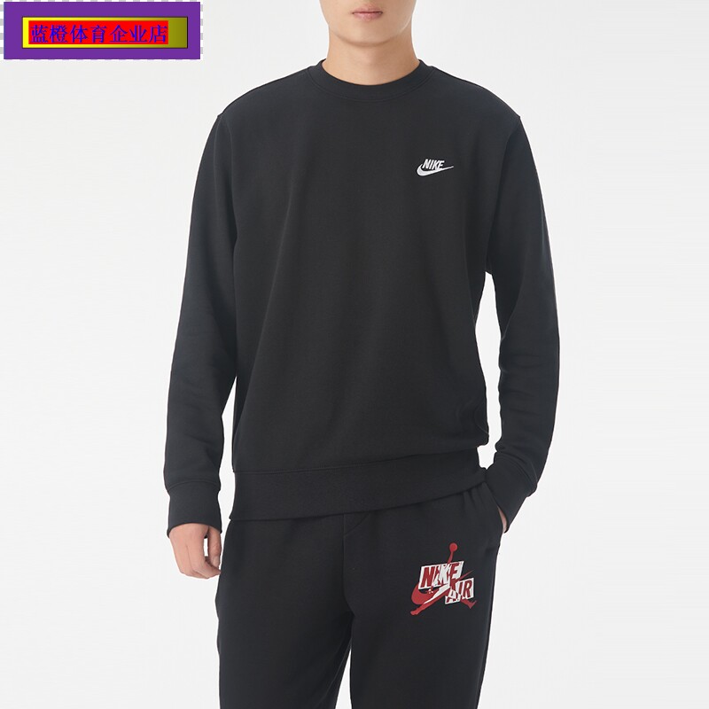 NIKE耐克男装2025夏季新款运动