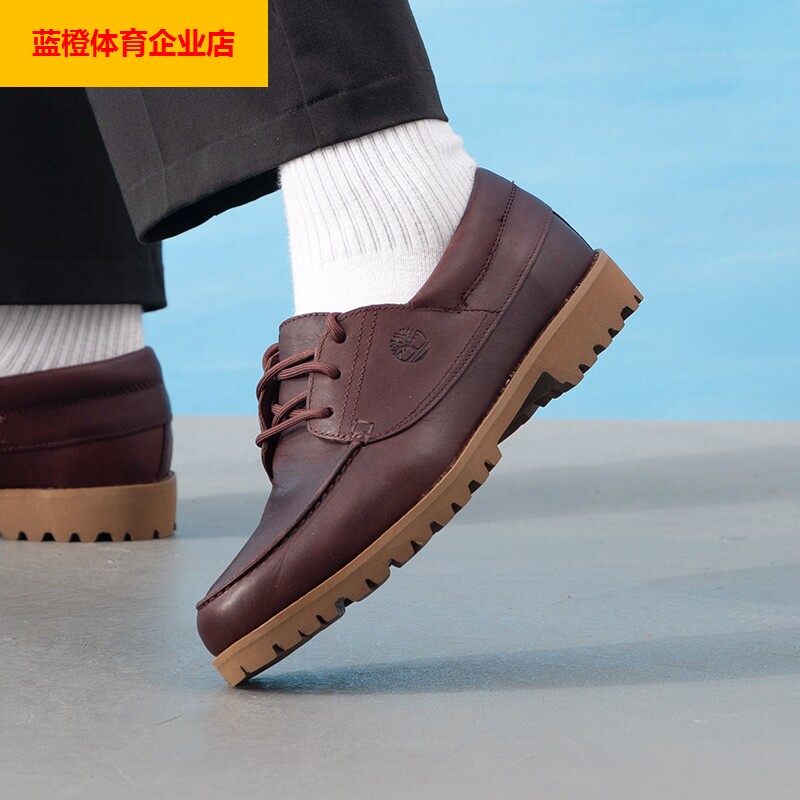 Timberland低帮靴男鞋秋季新款商务皮鞋男士通勤鞋休闲鞋A6BT2EIW