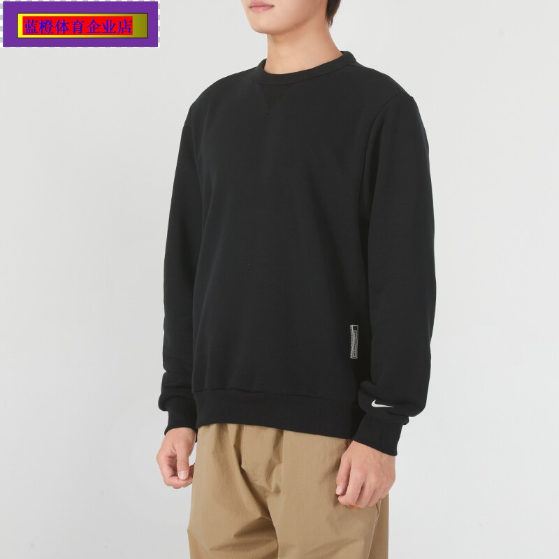 NIKE圆领卫衣男装秋季新款宽松休闲上衣运动服套头衫潮FZ0221