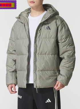 阿迪达斯保暖男装2025冬季新款拒水防风休闲连帽羽绒服外套KC2479