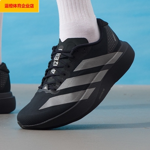 新款 春季 EVO SL运动鞋 KI6901 阿迪达斯竞速跑鞋 轻便减震跑步鞋 男鞋