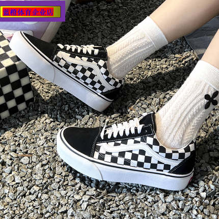 VANS/范斯 OLD SKOOL黑白棋盘格厚底休闲帆布鞋板鞋VN0A3B3UHRK