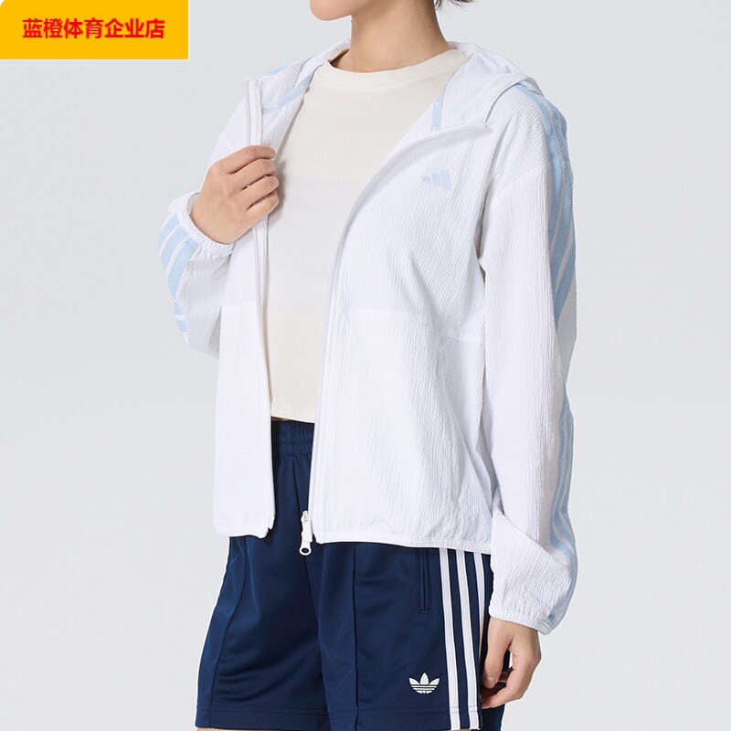 阿迪达斯夹克女装 2026夏季梭织薄款透气运动时尚出行连帽KA4308