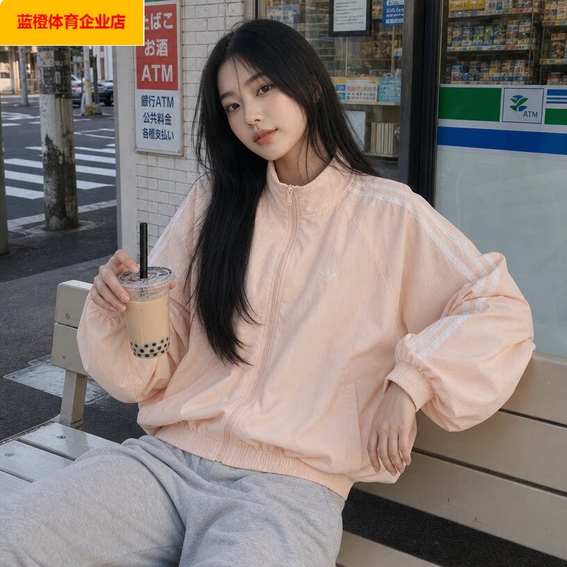 女装粉色外套2026新款运动