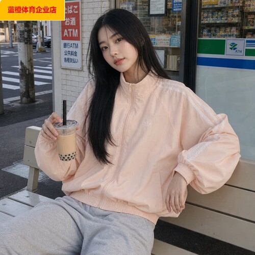 女装粉色外套2026新款运动