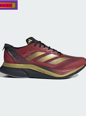 阿迪达斯跑步鞋男鞋2025新款ADIZERO BOSTON 12轻便缓震JS1919