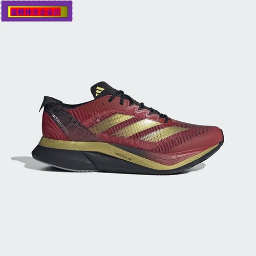 阿迪达斯跑步鞋男鞋2025新款ADIZERO BOSTON 12轻便缓震JS1919