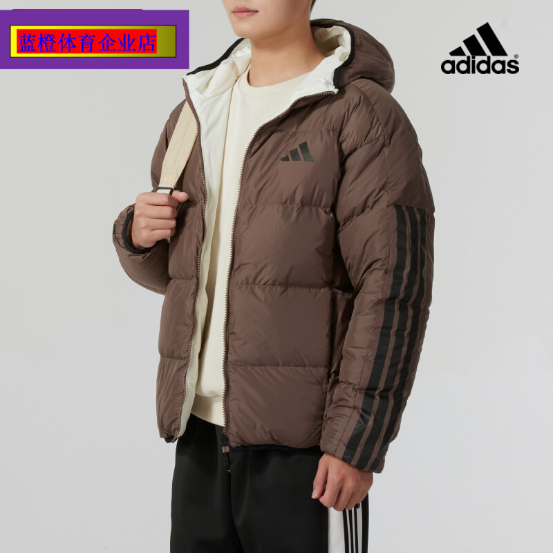 阿迪达斯两面穿羽绒服男子2024冬季新款运动服休闲棉羽夹克JM4622