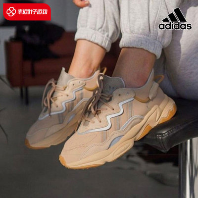 阿迪达斯三叶草情侣老爹鞋2023春季新款男女复古休闲运动鞋EE6462
