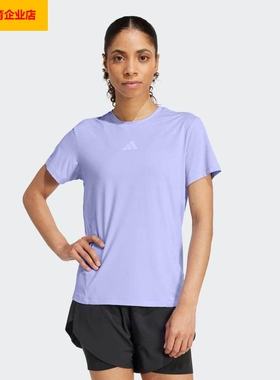 阿迪达斯跑步T恤女装紫色休闲半袖圆领短袖健身训练运动服JZ6280