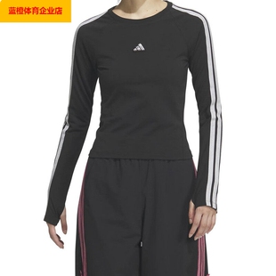 阿迪达斯长袖T恤女装 2026新款运动服跑步健身透气时尚修身KS0030
