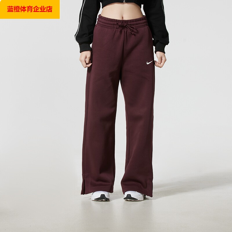 NIKE耐克高腰长裤女裤2025冬季新款加绒运动裤针织直筒卫裤IH1012