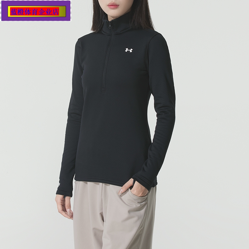 UA长袖t恤女装2025新款pa