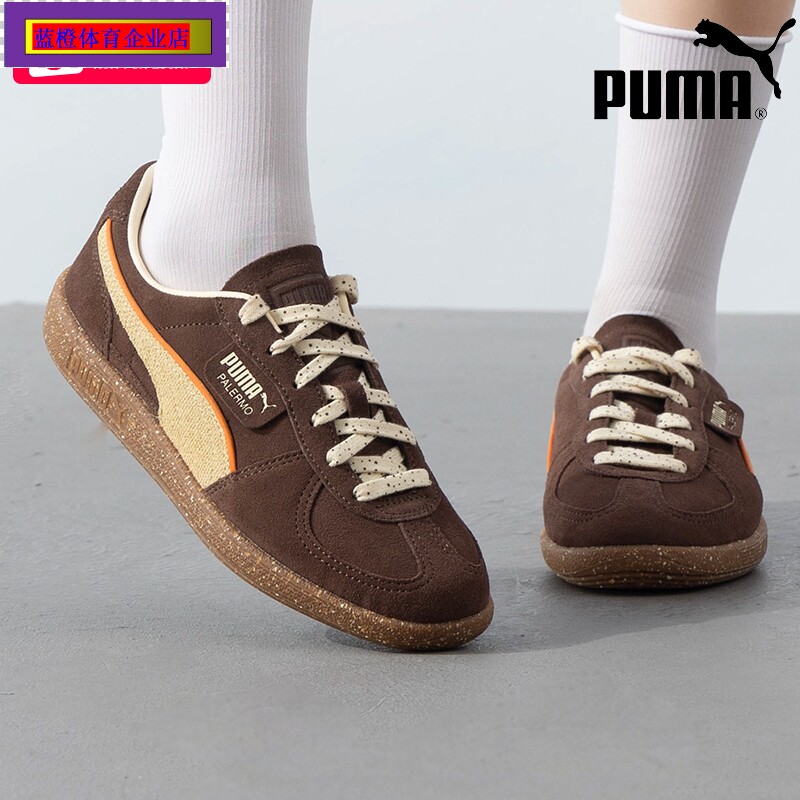 PUMA板鞋男女25新款正品情