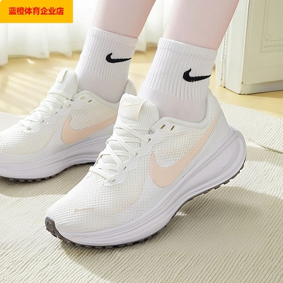 NIKE耐克减震跑步鞋女鞋2026新款REVOLUTION 8冬季运动鞋HJ8485