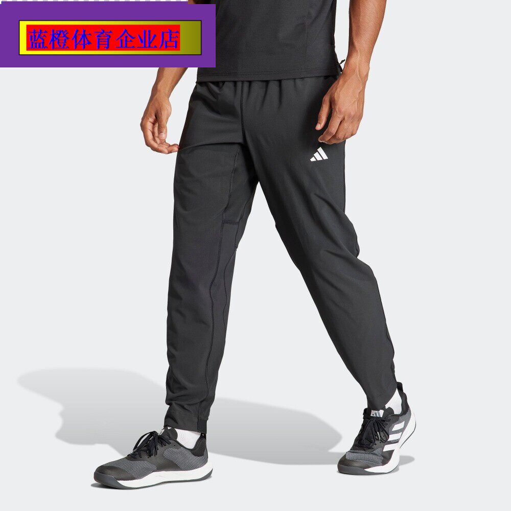 阿迪达斯运动裤男款2024春季新款跑步健身裤透气长裤休闲裤IT5457