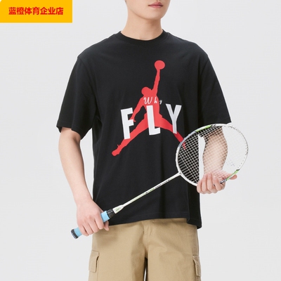 耐克男装T恤 2026春季新款运动服透气大LOGO休闲服宽松圆领IF2939