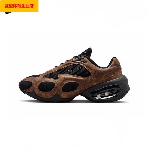 NIKE女鞋2025ARMXUS运动