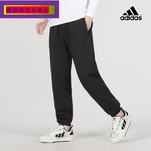 阿迪达斯三叶草针织长裤男子夏季新款运动裤透气舒适束脚裤HK2866