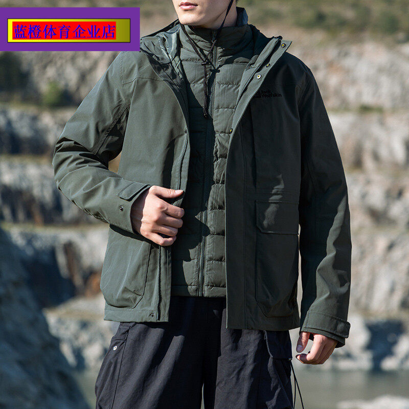 狼爪冲锋衣三合一夹克男装冬季新款羽绒内胆外套跑步训练服运动服