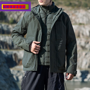 狼爪冲锋衣三合一夹克男装冬季新款羽绒内胆外套跑步训练服运动服