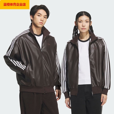 阿迪达斯三叶草2026春情侣款休闲复古运动宽松仿皮夹克外套KQ5472