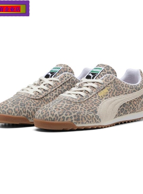 PUMA彪马休闲鞋男鞋2025夏季新款豹纹复古运动鞋低帮T头鞋403045
