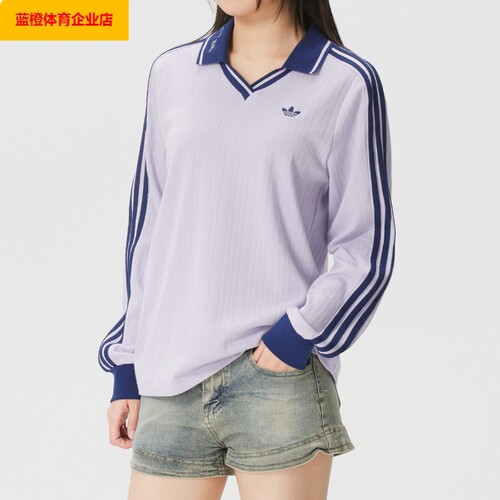 阿迪达斯三叶草女装上衣 2026新款宽松休闲时尚户外长袖T恤KY5733