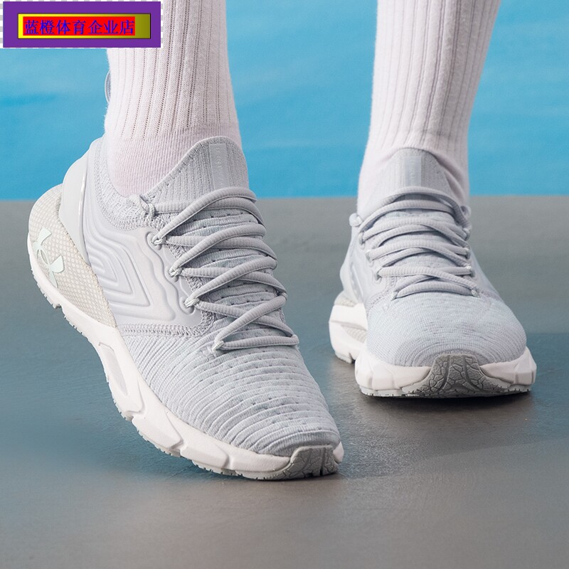 安德玛跑步鞋女鞋秋季新款轻便减震跑鞋户外慢跑运动鞋3024155