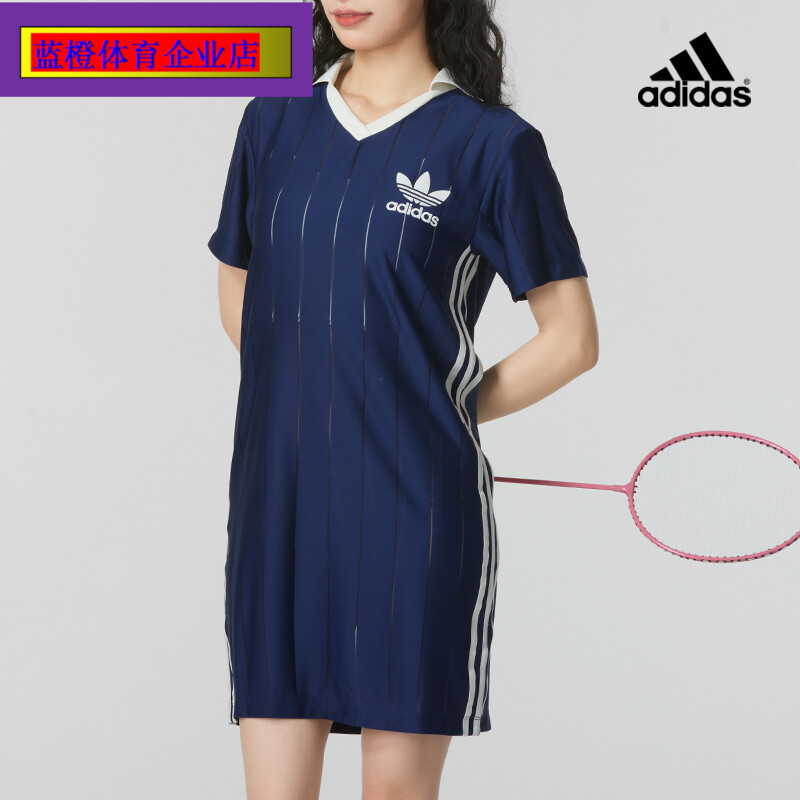 阿迪达斯三叶草女士连衣裙女夏季新款运动裙休闲裙透气裙子IR7467