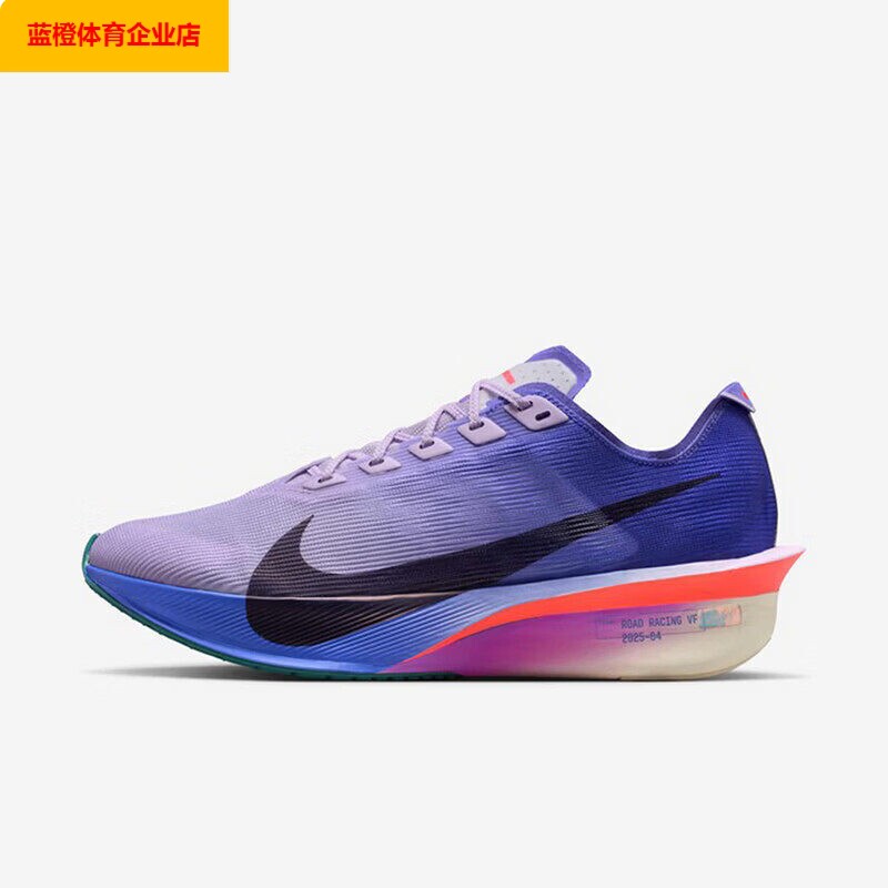 NIKE缓震竞速跑步鞋女鞋2026春季新款轻便跑鞋运动鞋子HF6412