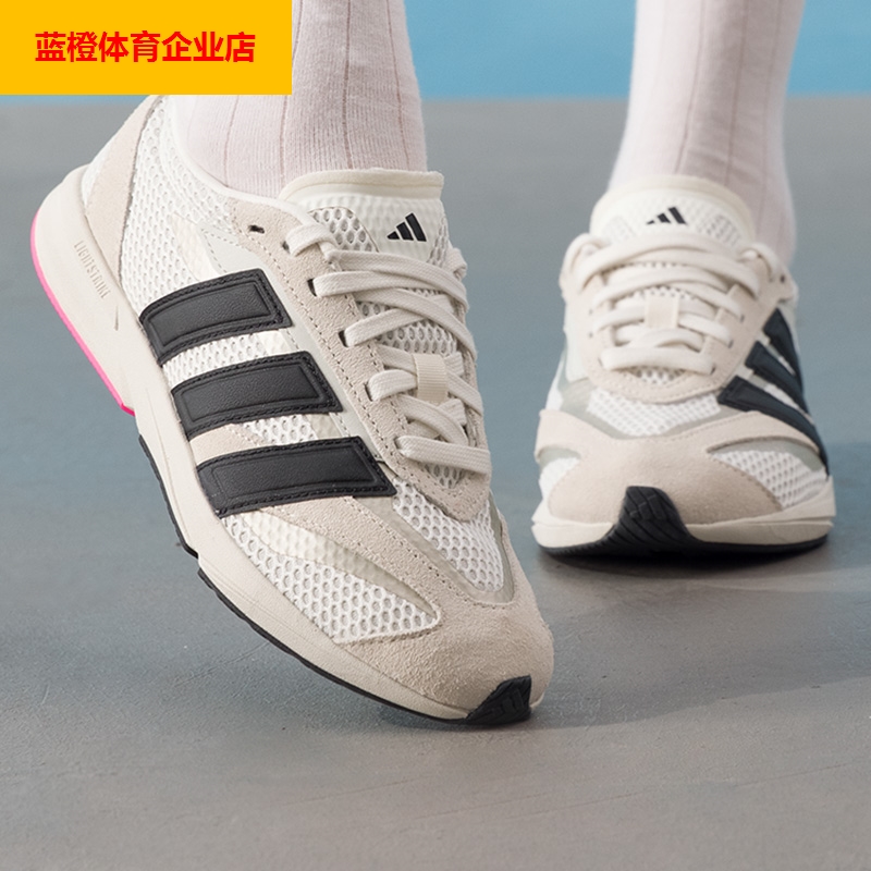 阿迪达斯女鞋LIGHTBLAZE LP运动鞋减震网面透气训练跑步鞋JS3200