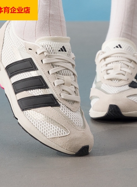 阿迪达斯女鞋LIGHTBLAZE LP运动鞋减震网面透气训练跑步鞋JS3200