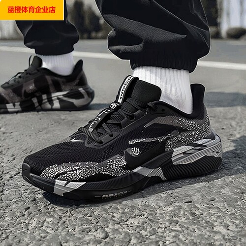 NIKE正品男鞋2026夏季新款