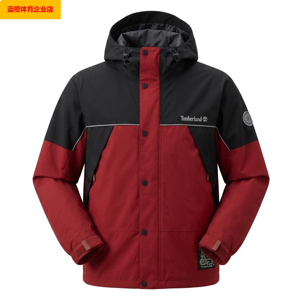 Timberland防水外套男装连帽运动服户外休闲夹克