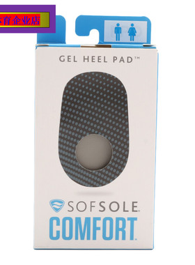 sofsole舒足速乐后跟垫男女凝胶减震垫足跟垫脚跟减压垫鞋垫