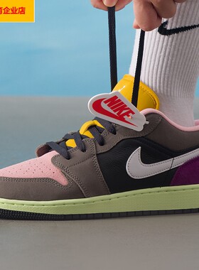 耐克AJ1女鞋运动鞋Air Jordan 1低帮板鞋休闲鞋篮球鞋HQ2021