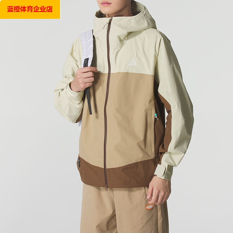 耐克外套Storm-FIT ADV男士拼接户外运动服梭织夹克HJ2688