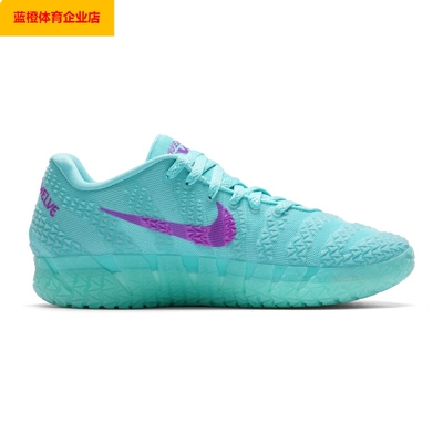 耐克男鞋 JA 3时尚潮流舒适减震运动鞋比赛休闲篮球鞋IQ6754