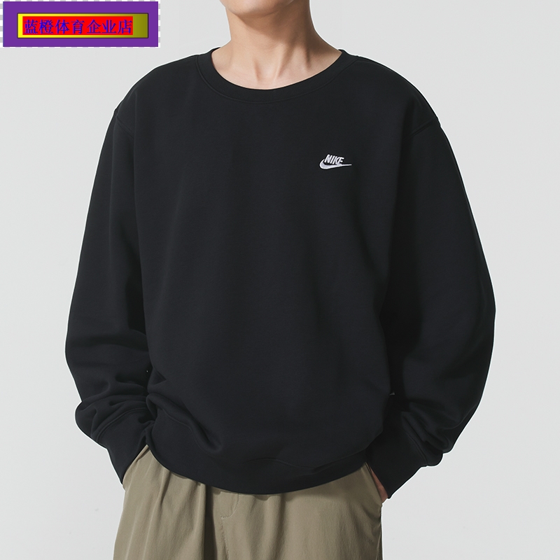 NIKE男加绒卫衣保暖运动服