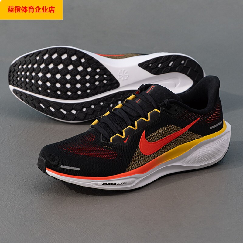 NIKE网面跑鞋男鞋2026新款轻便透气运动鞋缓震跑步鞋子FD2722