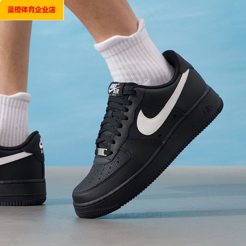 NIKE耐克男鞋2026春季新款黑色轻便休闲鞋AIR FORCE 1运动IR0952