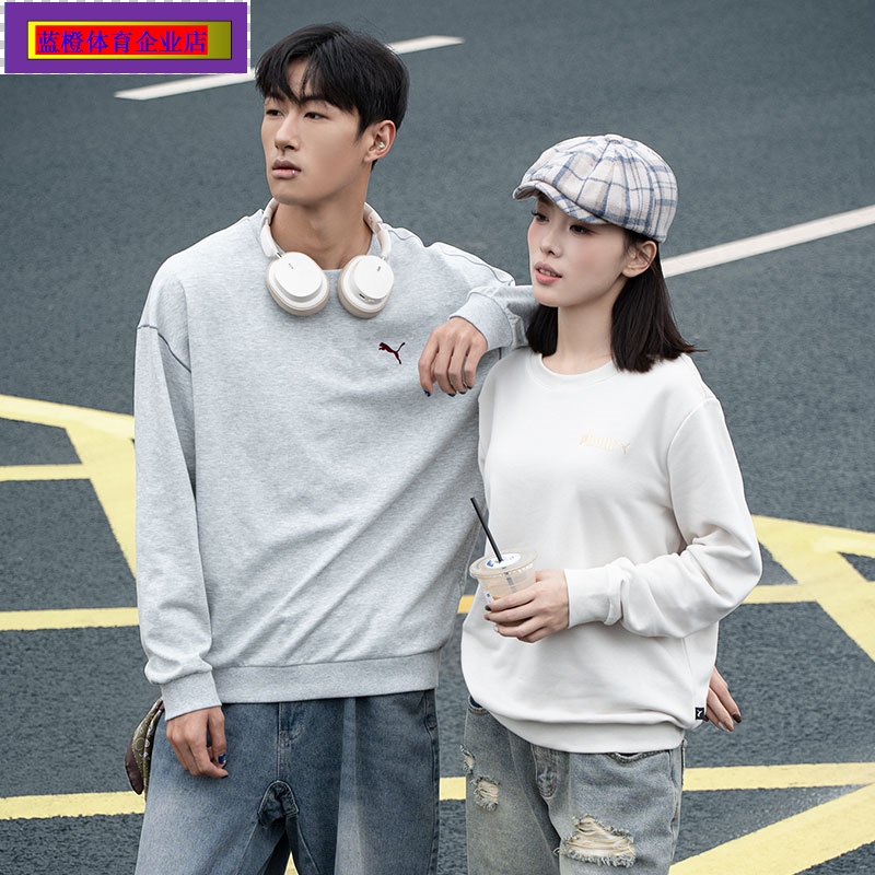 PUMA卫衣男装2025秋季新款